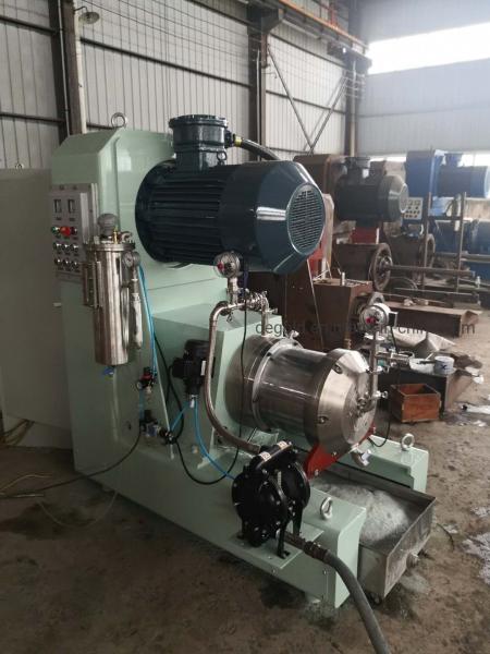 380V Nano Grinding Machine Turbo Horizontal Bead Mill Custom