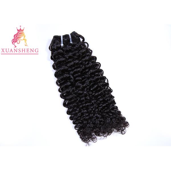 100 Brazilian Human Hair Deep Curly Full Cuticle Tangle Free And No Shedding