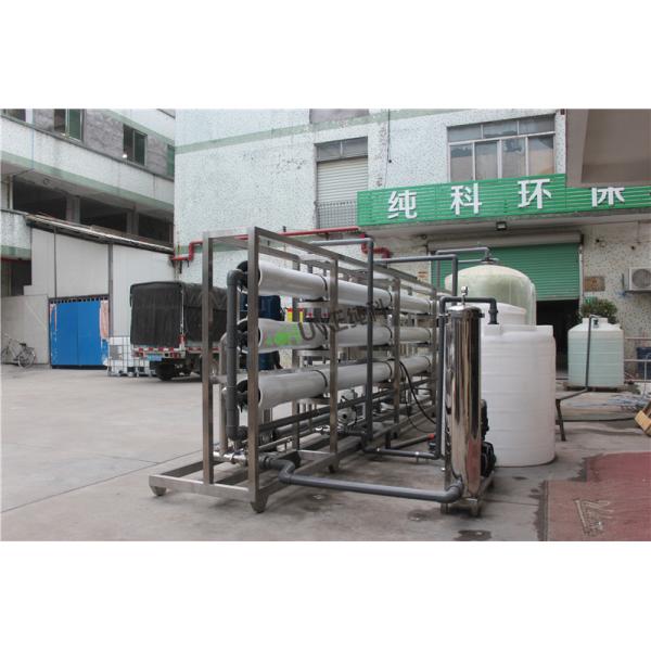 случай водоочистки 15Т, машина обратного осмоза для питьевой воды