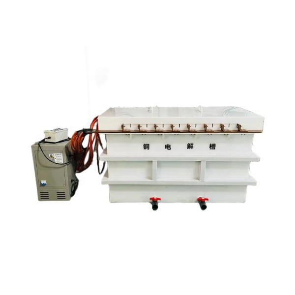 Equipamento eletrolítico de cobre de 50 kW controlado por PLC para produção de ácido sulfúrico