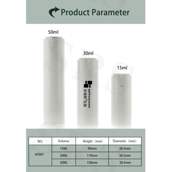 15ml 30ml 50ml AS+PP Refillable Airless Pump Bottle for Cosmetic Serum