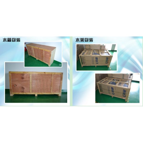 Floor type 32 inch FHD LCD advertising displays for all kinds of shops and different applications