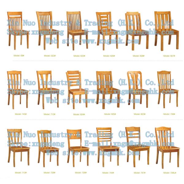 Wooden dining chairs, wooden dining chairs, wooden outdoor chairs, wood living room chair