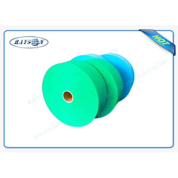 Маска Fack/пеленка младенца/хирургическое ощупывание медицинской ткани сырья мантии non сплетенное мягкое