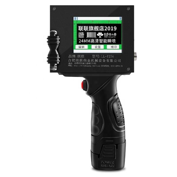 Y254S Handheld Cij Online Carton Inkjet Printer For Card Printing With Quick