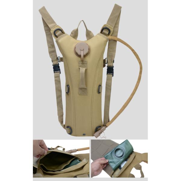 Пакета оводнения Molle 3 литров набор буфета тактического военный