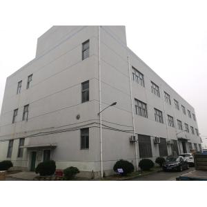 Andores New Energy CO., Ltd