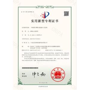 Guangdong Toprint Machinery Co., LTD Сертификации
