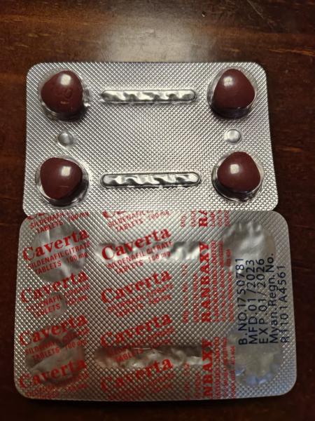 Cialis Maca Ginseng Tablet For Male Hormone Balance Maca Supplements Non GMO