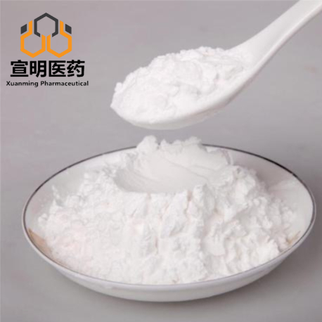 Aluminium Glycinate CAS 13682-92-9 High Purity Chelate Compound Amino Acid