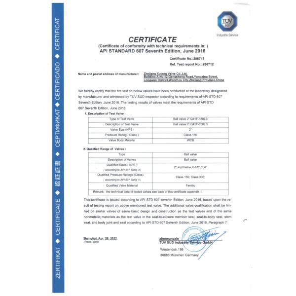 Электрический приводящий 3PC ISO 5211 шаровой клапан для плавучей конструкции