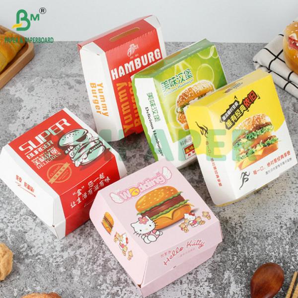 260gsm + 15gsm PE Coated SBS Cardboard For Frozen Shrimp Food Packaging Box 260gsm + 15gsm PE Coated SBS Cardboard For Frozen Shrimp Food Packaging Box
