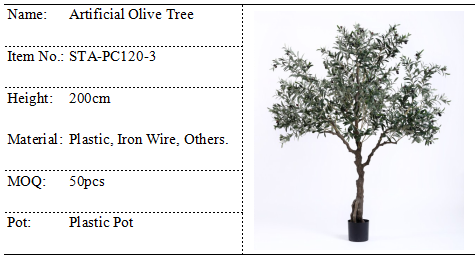 Листвы оливкового дерева заводов цвет 200КМ искусственной наградной живой отсутствие утески