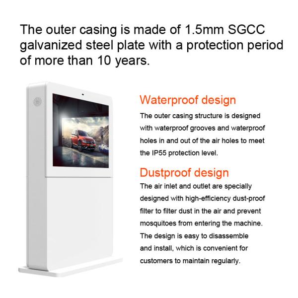 All In One IP65 Sunlight Readable Outdoor Digital Signage