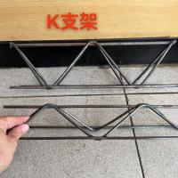 Conjunto de tramos de rebarras galvanizadas módulos preensamblados autoportantes