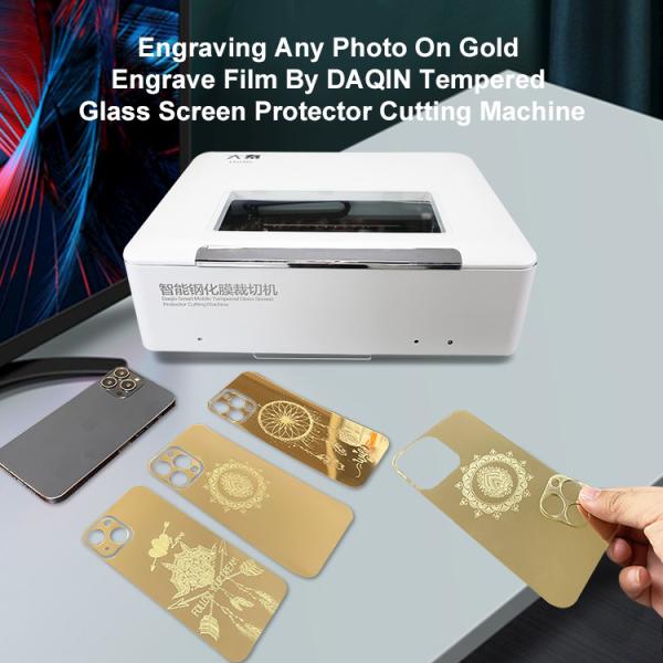 Нано- и гидрогелевая пленка для лазерной резки CO2