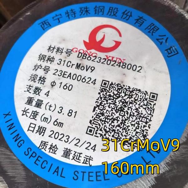 31crmov9 DIN 1.8519 Alloy Steel Forged Shaft Bar Heat Treatment Machined Nitriding Steel