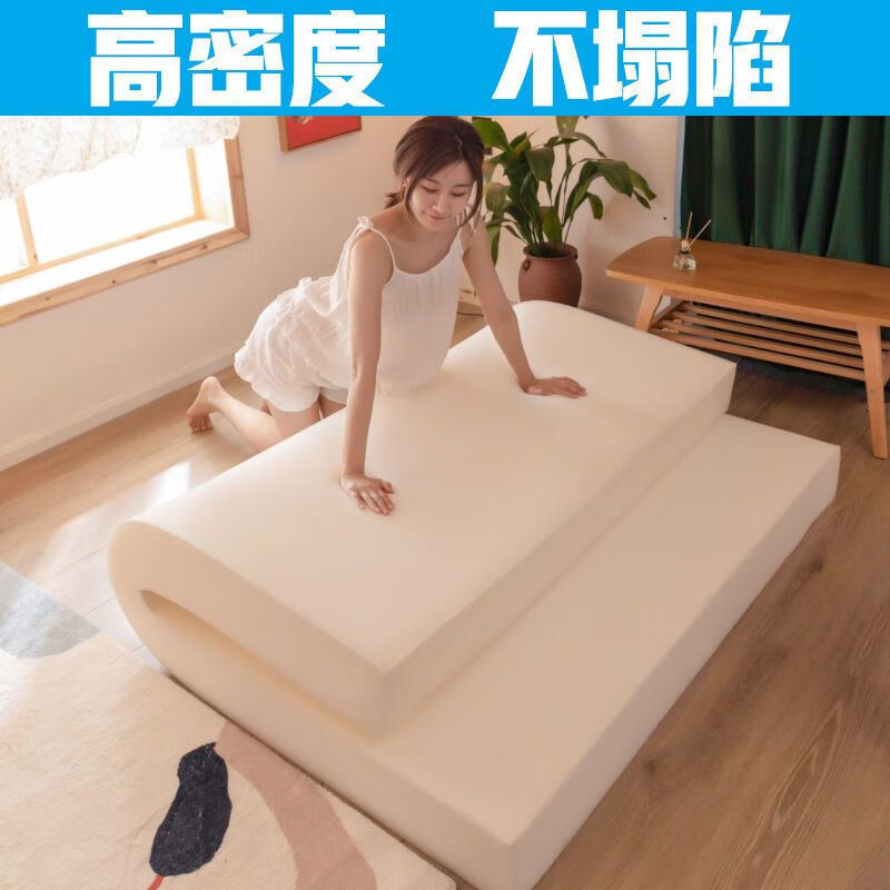 VPOP-45 Полимерный полиол Отличное качество и производительность для Flexbiel Foam Hr Foam Sponge