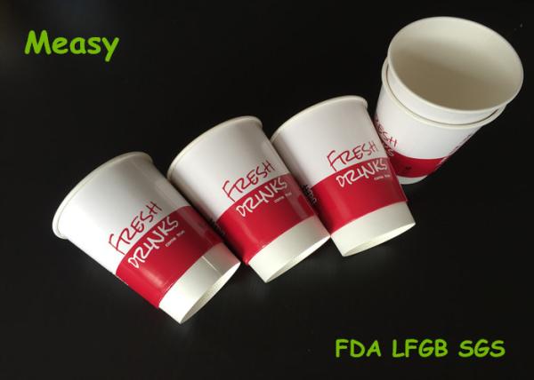 Printing 12oz Insulated Paper Cups / eco friendly disposable coffee cups Red Black double wall paper cup for hot drink