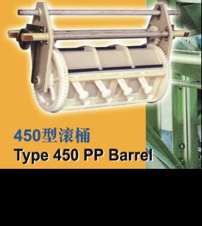 máquina de galvanização de 10μM Coating Thickness Barrel ajustável