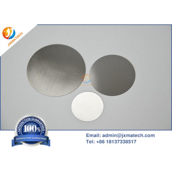 Beryllium X-Ray Foil and Window Assemblies