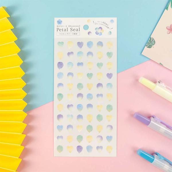 Стикеры бумажной собственной личности жемчуга слипчивые умирают отрезанные ярлыки незаконной собственной личности DIY слипчивые