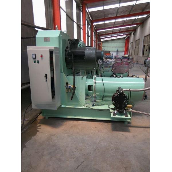 30L Ink Mill Zirconium Bead Grinding Machine For Agrochemical