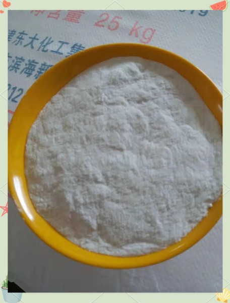 Food Grade Sodium Bicarbonate Baking Soda in 25kg Bag with CAS 144-55-8 and Einecs No 205-633-8