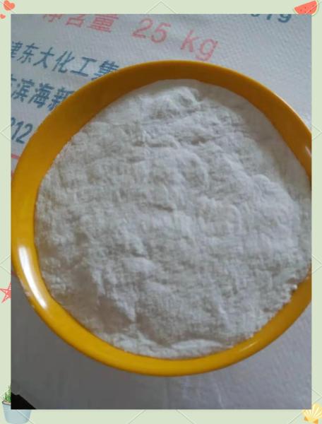 Sodium Bicarbonate 25kg Bag Industrial Grade CAS 144-55-8
