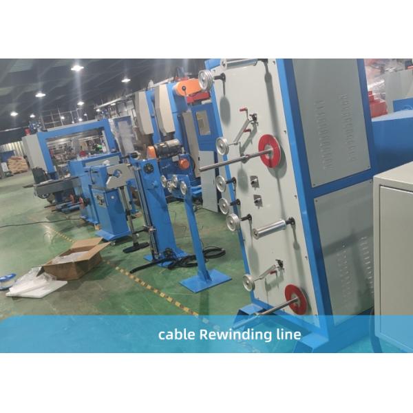 PN800 Indoor Fiber Optic Cable Production Line Coiling Rewinding Machine
