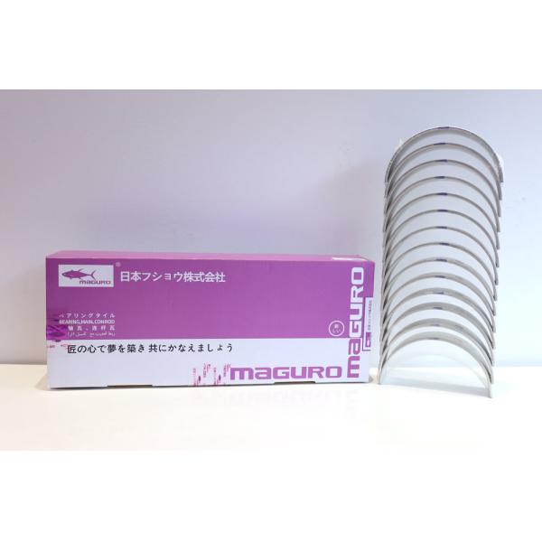 6150-21-8010 подшипники двигателя дизеля, подшипник двигателя KOMATSU 6D125 главный