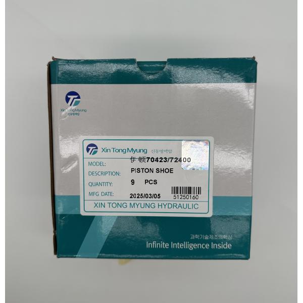 WYS Original Parts 70423 72400 Cylinder Block Excavator Metal Accessories For CATERPILLAR KOMATSU HYUNDAI HITACHI