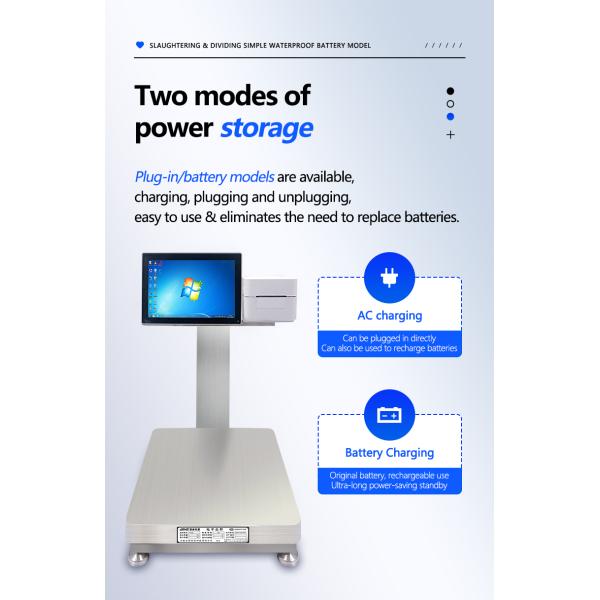 30cm * 40cm Table Size Simple Waterproof Intelligent Scale with Built-in Battery