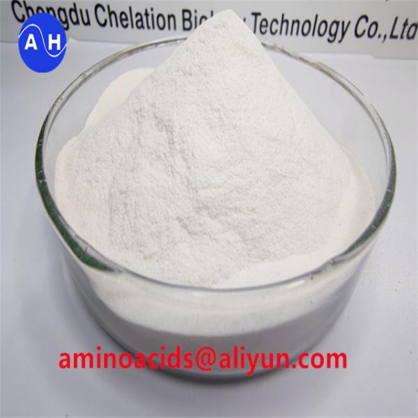 Free Amino Acid 90% Factory In China With Light Yellow Powder Full Water Soluble