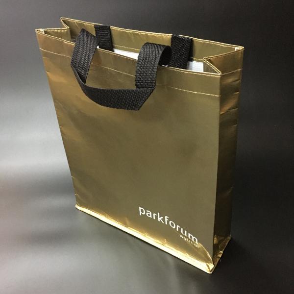 Customized Lead-free BOPP Laminated Green Woven PP Bag,shipping bag