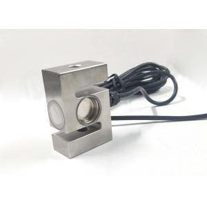 1 Ton S Beam Load Cell IP67 Waterproof