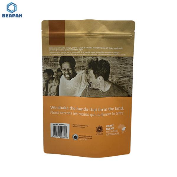 Aluminum Foil Stand Up 150g Kraft Paper Coffee Bags