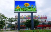 HD P20/P16 Outdoor Waterproof IP65 Full Color LED Display For Seaside Fixed Installation