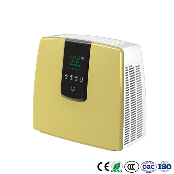 Yellow 50Hz USB Powered Air Purifier 180m3/h Room Air Cleaner Machine