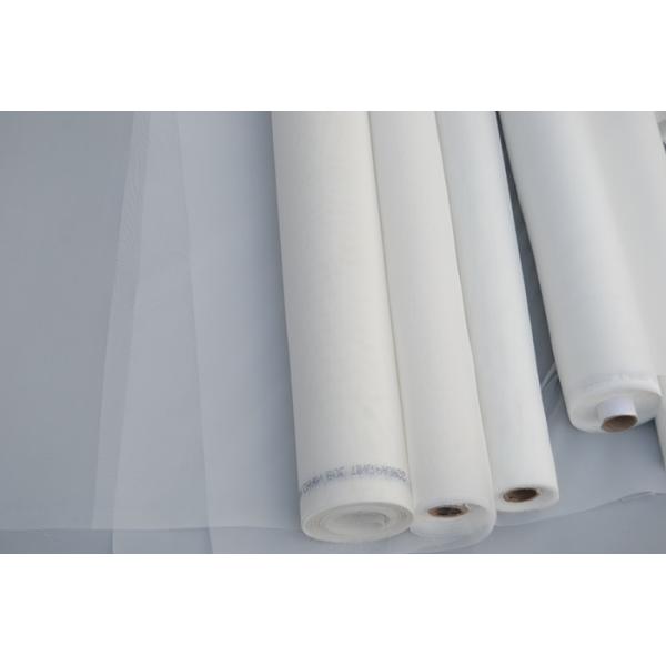 300 Micron Nylon Mesh Net Fabric For Custom Length Size Liquid & Dust Filtration