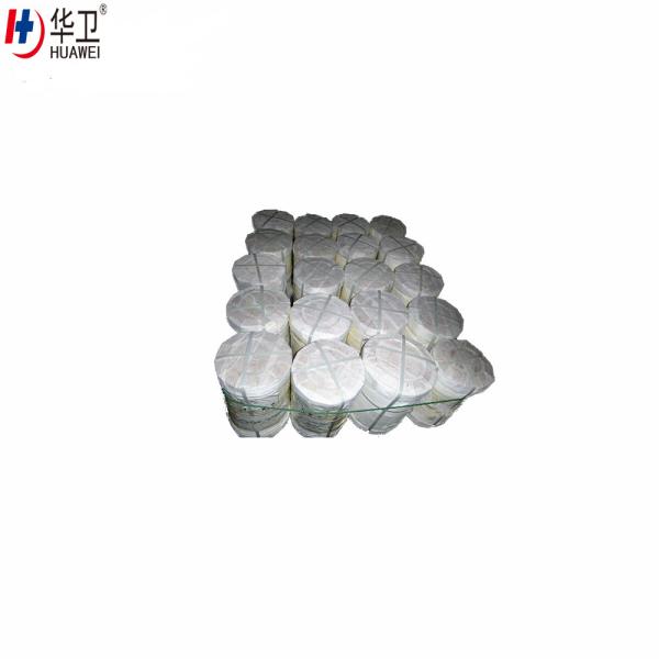 PU film with Matt finish/ medical raw material PU film roll