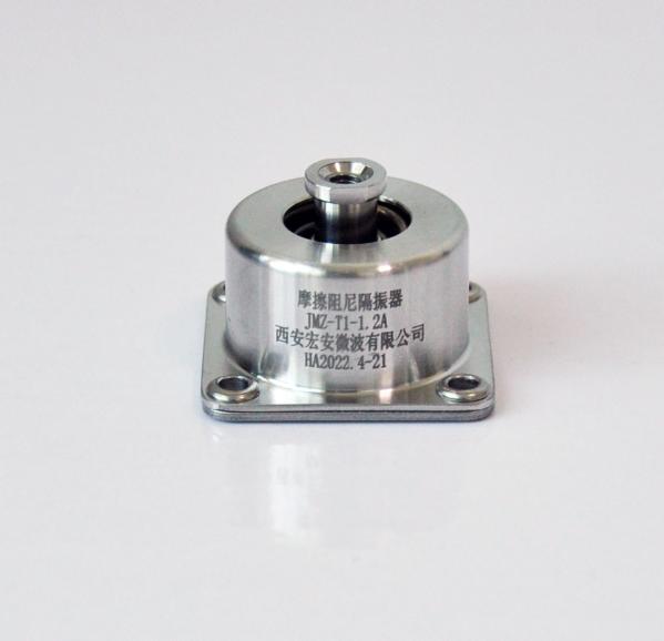 Aislador de vibraciones de cable de acero inoxidable, capacidad de carga 2 kg