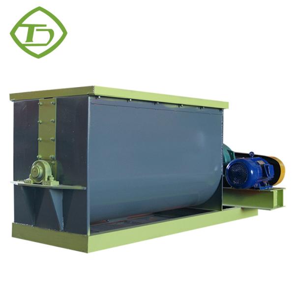 Organic Manure 11KW Horizontal Feed Mixer Animal Feed Mixing Machine