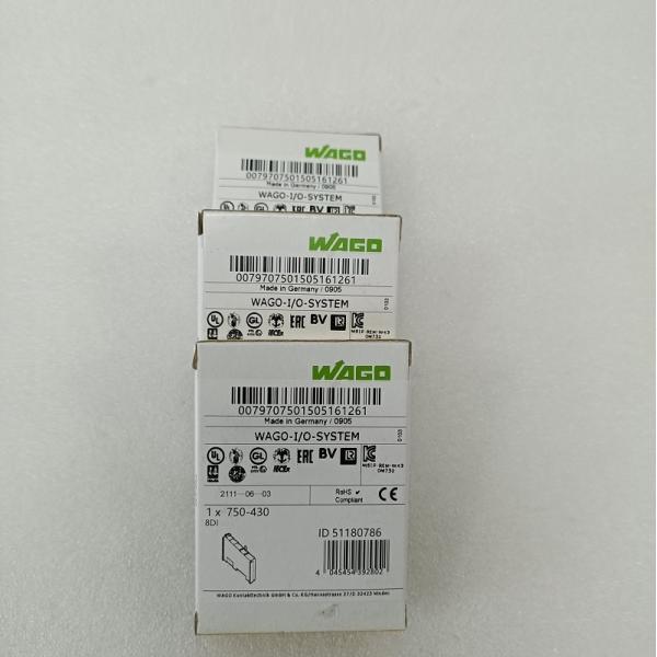 YOKOGAWA SDV144-S53 PLC Digital Input / Output Module