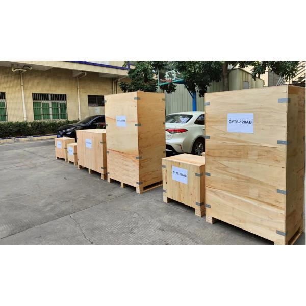 Оборудование индукции аудио частоты горячей пригонки супер нагревая автоматическим CE FCC