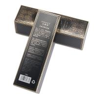 Envases de regalo de papel de diseño retro Caja para aceite de esencia Cosméticos de belleza mayorista