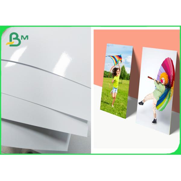 260GSM RC Glossy / Satin / lustre Photo Paper 1070mm x 30m Roll 260GSM RC Glossy / Satin / Lustre Photo Paper 1070mm X 30m Roll