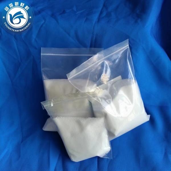 Odorless Micronized PE Wax Powder