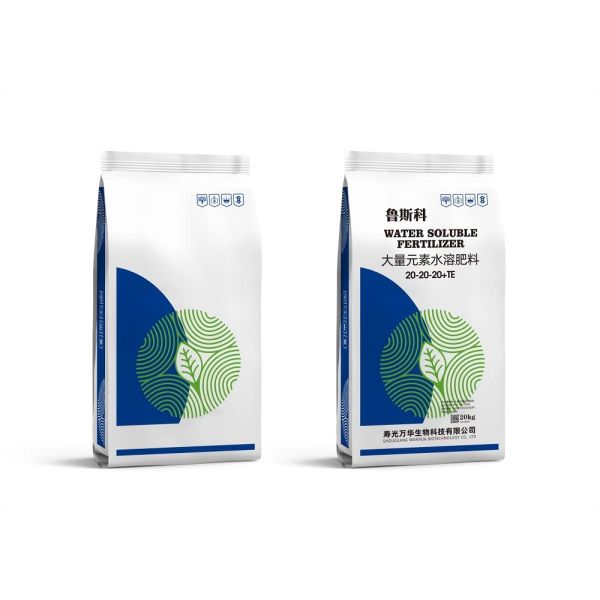 20kg-50kg Load-Bearing Waterproof Customizable Printing Size Durable PP Woven Bag BOPP Laminated