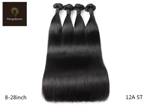 ST 12A Virgin Real Human Hair Bundles